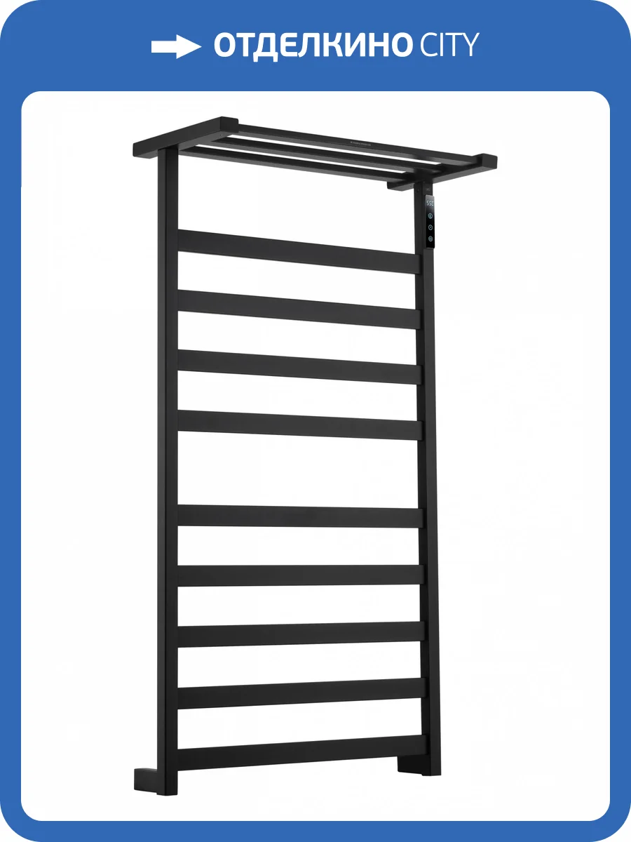 Полотенцесушитель электрический Wonzon & Woghand Frankfurt WW-A1029-MB Черный фото 7