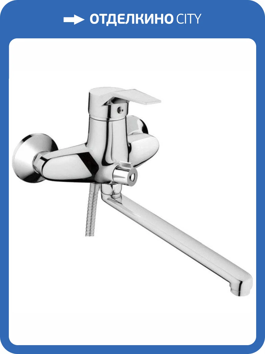 Смеситель универсальный Haiba HB2263 фото 3