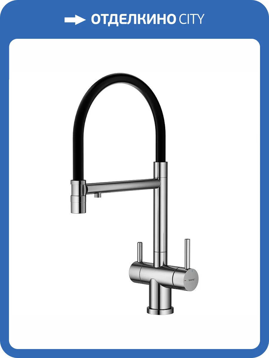 Смеситель для кухни Splenka S70.63.05 сатин, черный фото 11