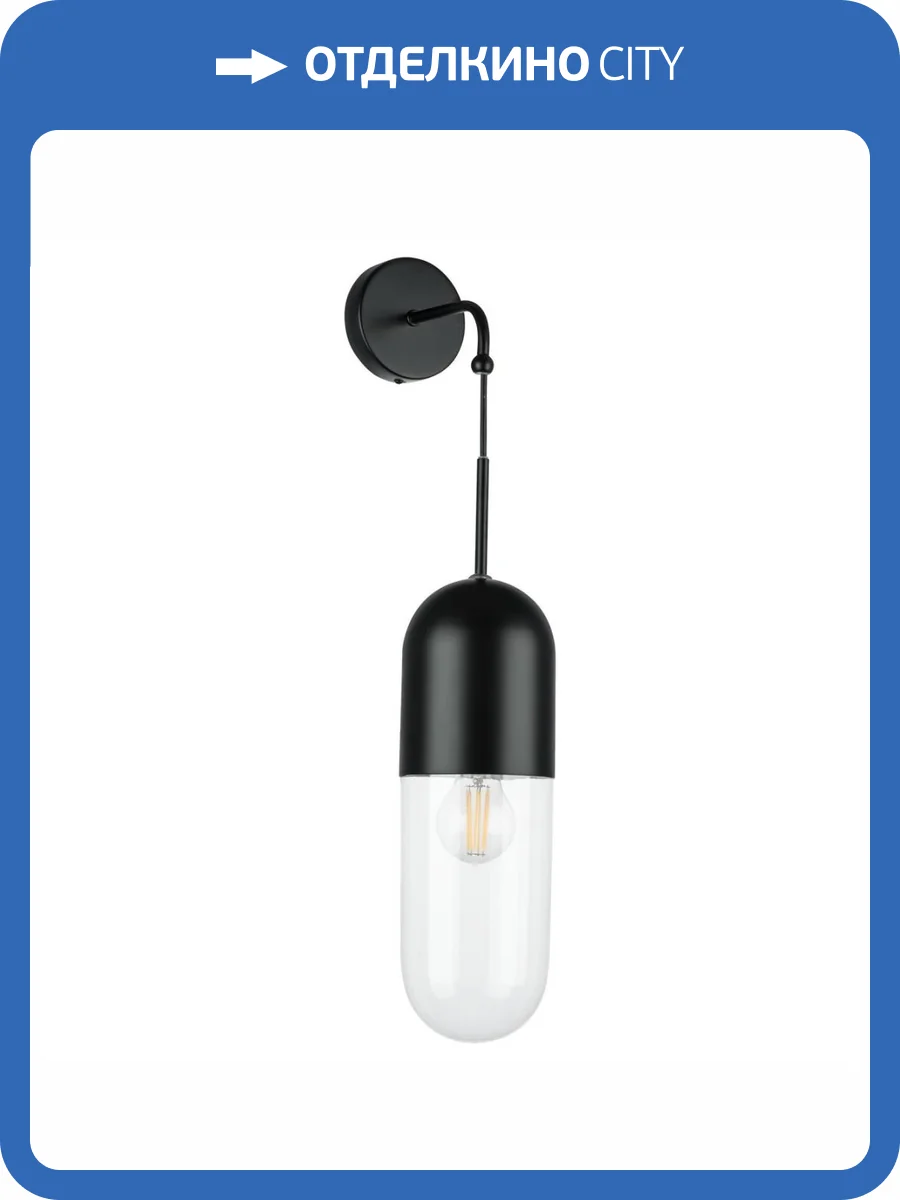 Бра Lightstar Ramo 690517 фото 8