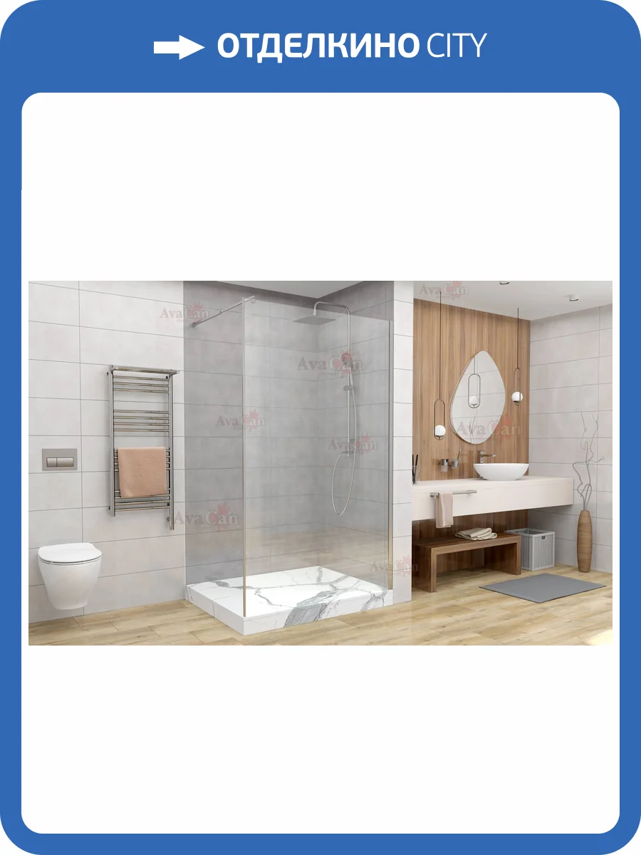 Душевая перегородка AvaCan MC110 профиль хром, стекло прозрачное, 110x200 фото 11