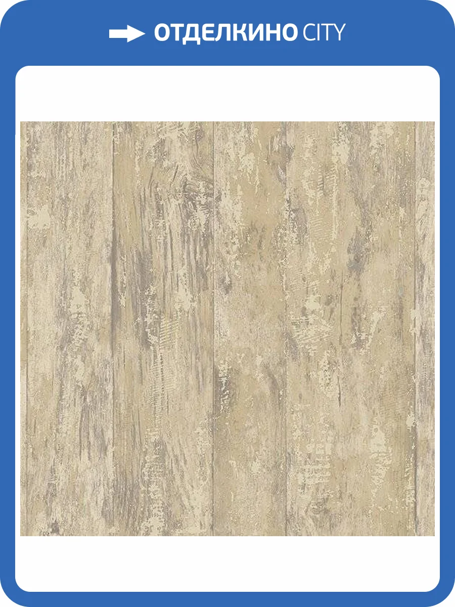 Обои флизелиновые Aura Plain Resource Vol 1 H2890903 фото 2