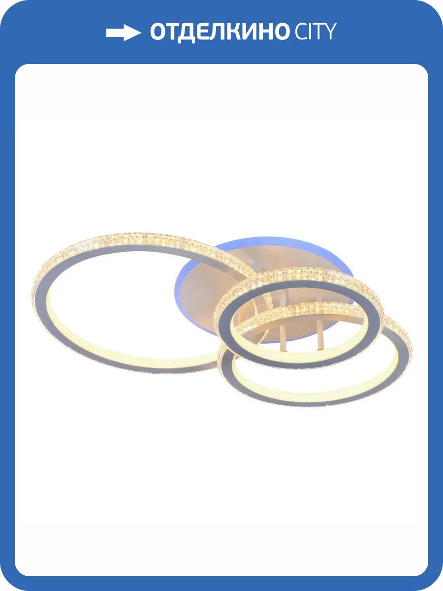 Потолочная люстра Profit Light 8017/3 WHT фото 3