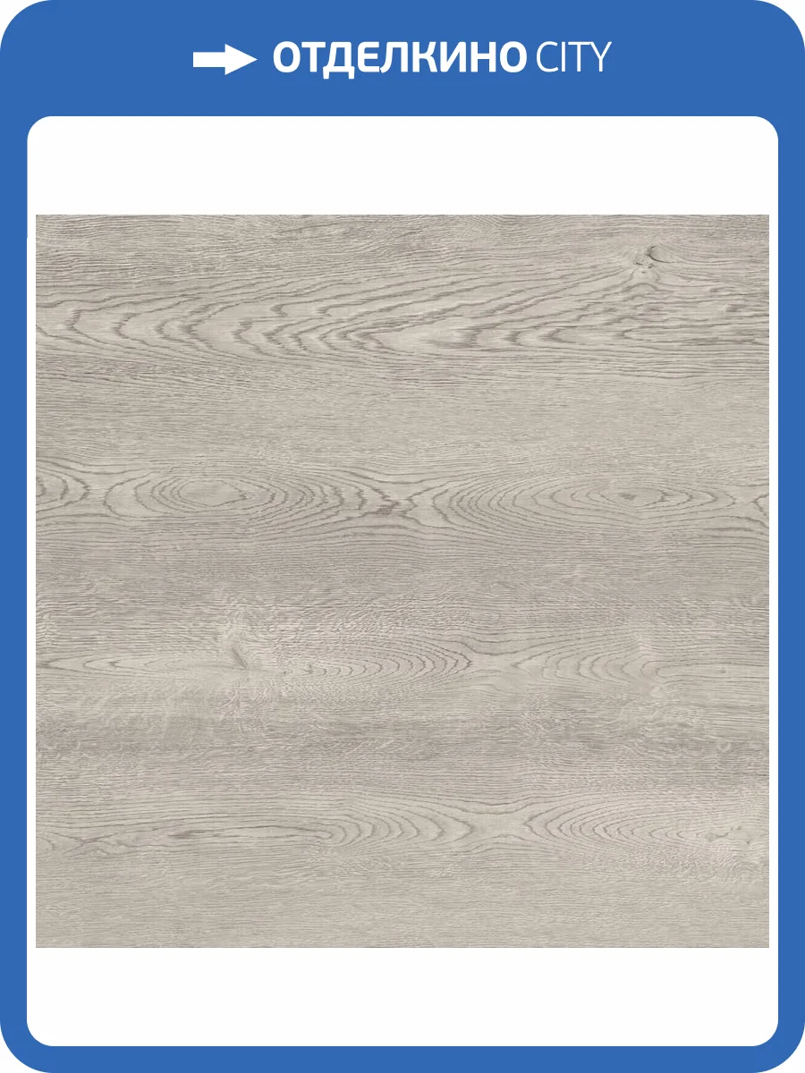 SPC Ламинат Dolce Flooring Legno 4/43 4V DF-211 Дуб Латте 1220x183 фото 2