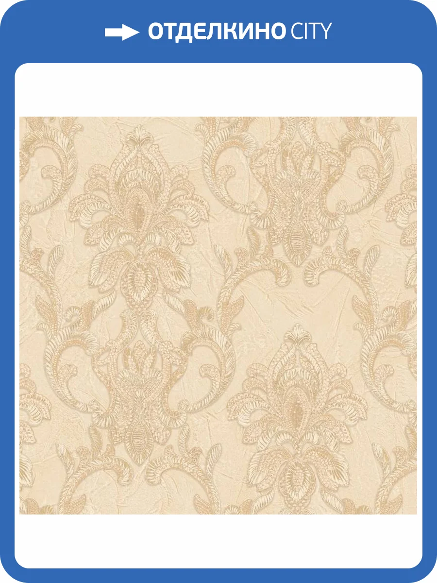 Обои Zambaiti Parati Elie Saab 2 Z34927 фото 2