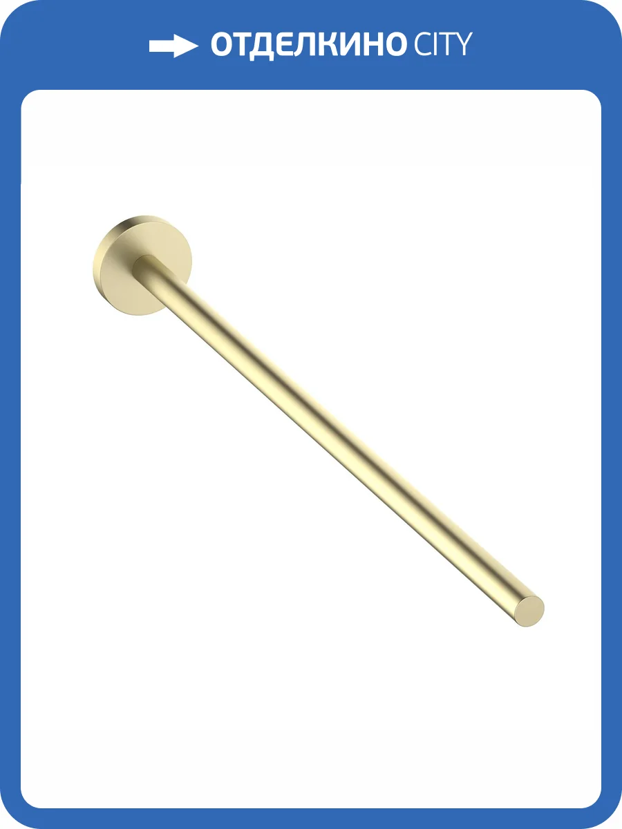 Полотенцедержатель Timo Saona 13052/17 золото матовое фото 6