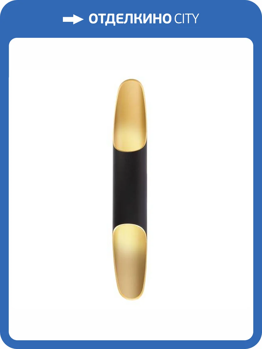 Бра Deko-Light Apodis 500 341200 фото 5