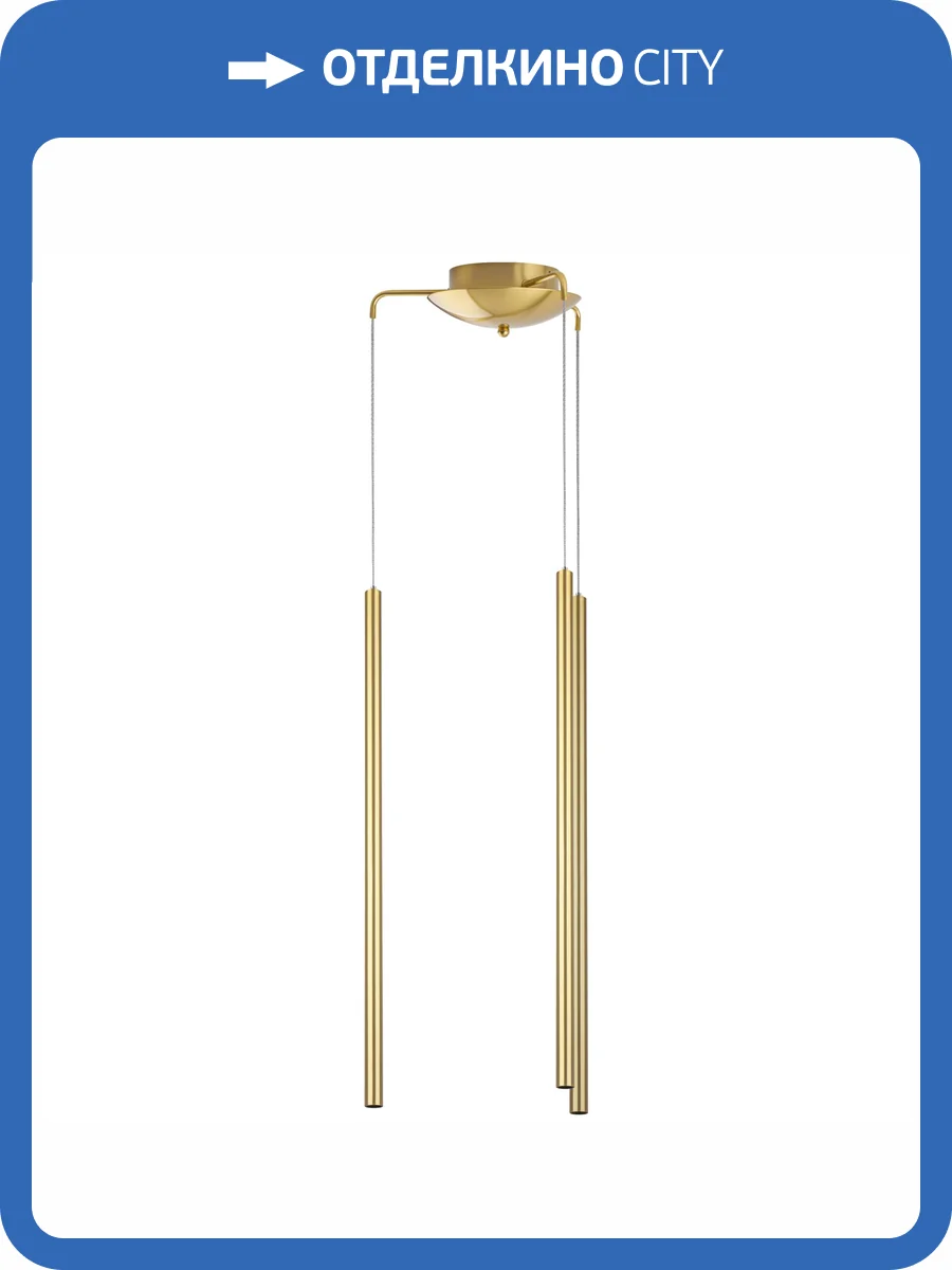 Люстра Lightstar Tubo L3T747333 фото 7