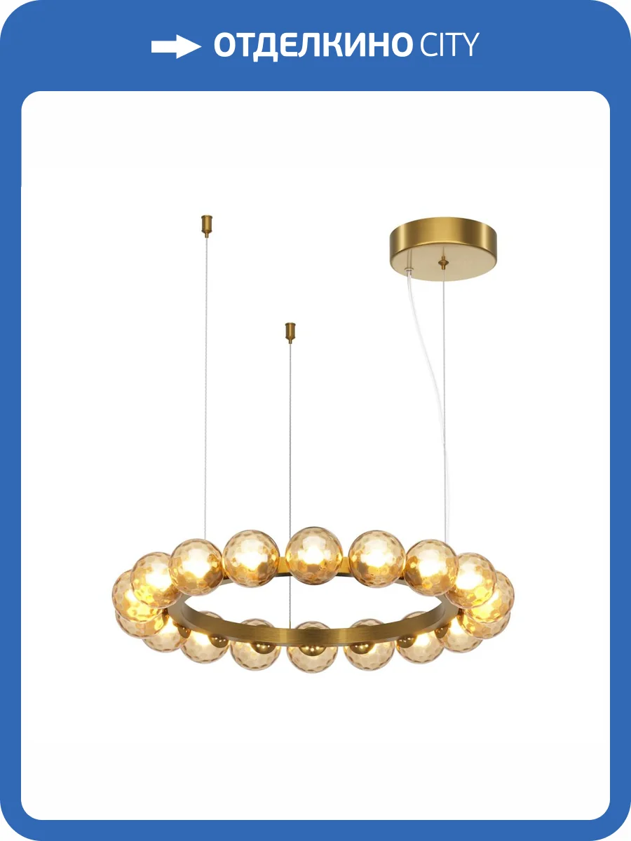 Подвесной светильник Maytoni Modern Ambre MOD331PL-L32BS3K фото 7