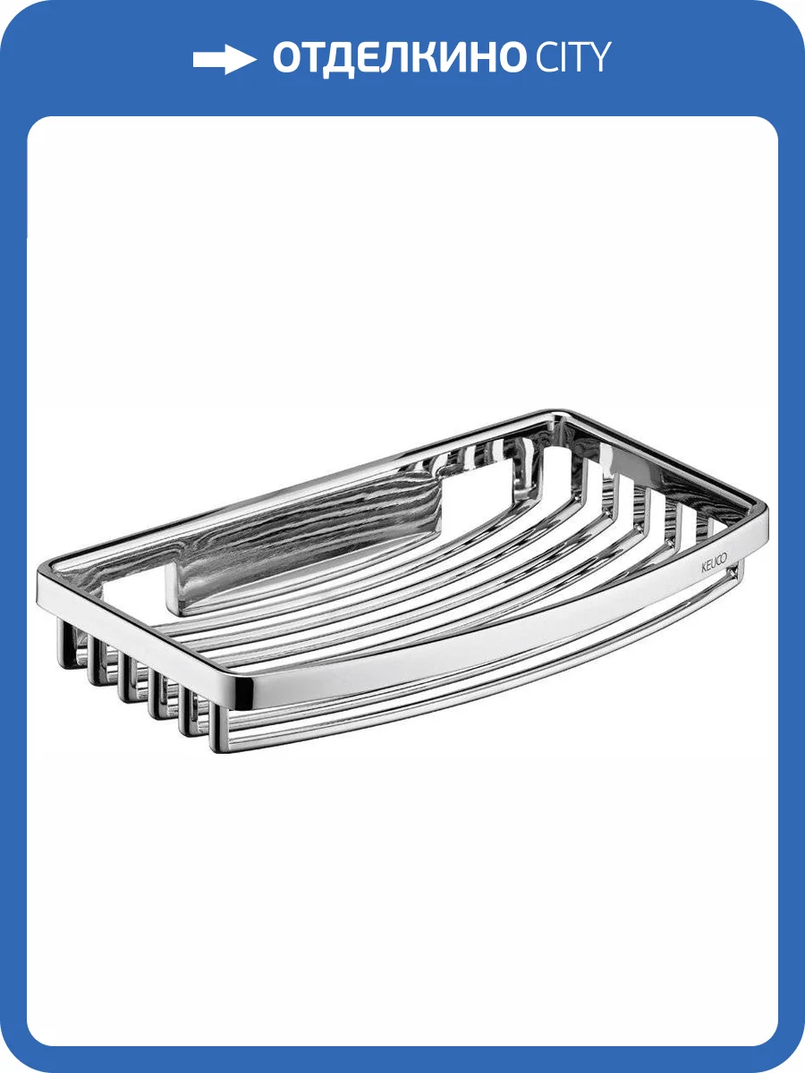 Полка Keuco Universal 24942 2,8 см фото 3