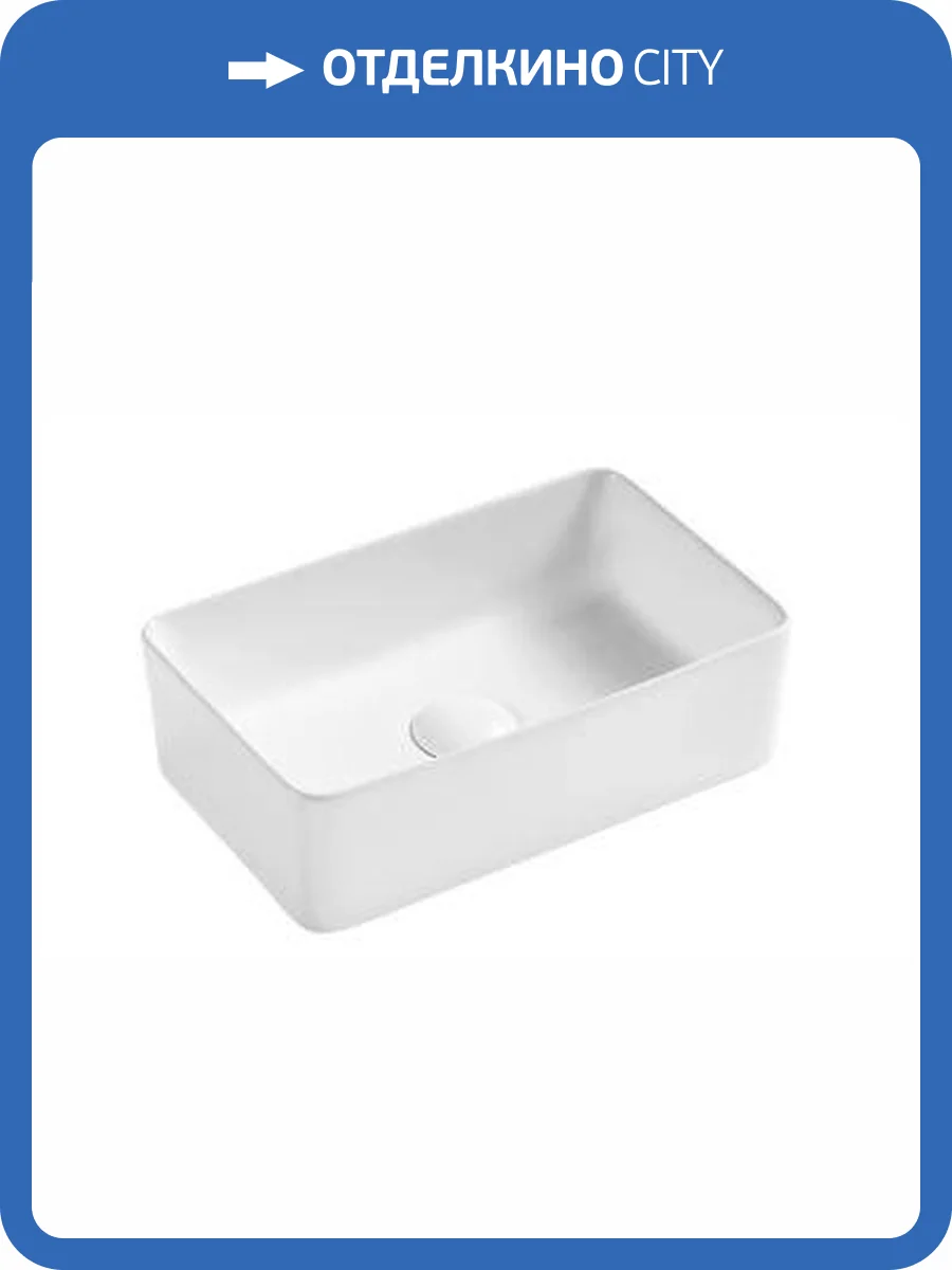 Раковина накладная D&K Berlin DT1430816 380x240x120мм, белый фото 3
