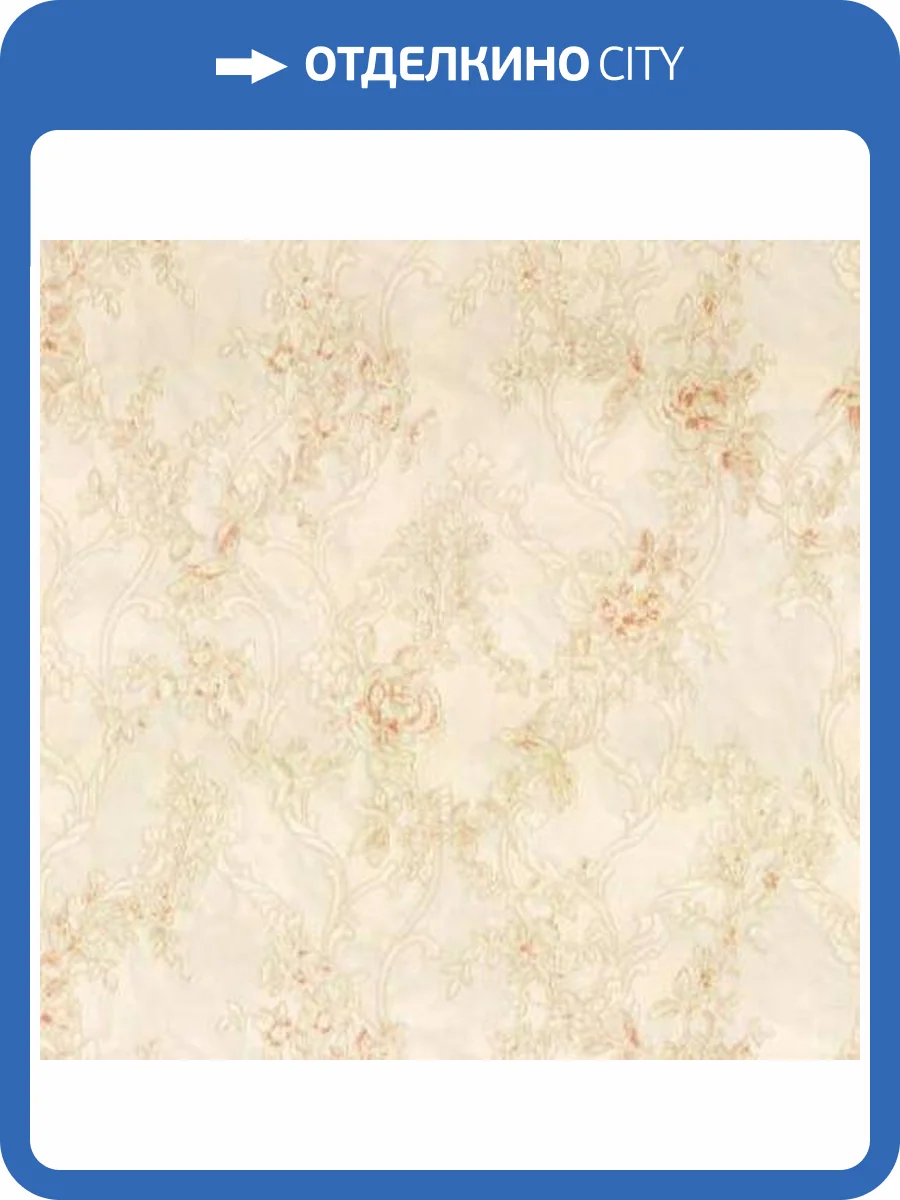 Обои Fipar Felicita R23333 фото 2