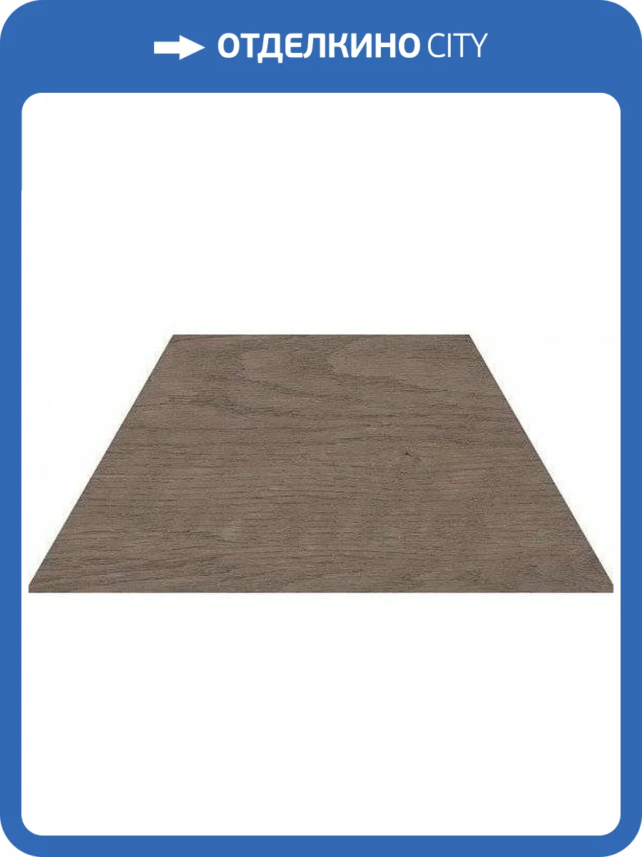 Керамогранит WOW 60 Grad 120283 Trapezium Wood Dark 9.8x23 фото 2