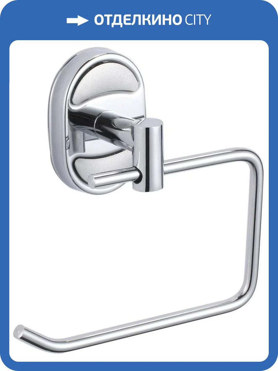 Держатель туалетной бумаги РМС A1021-1 фото 3