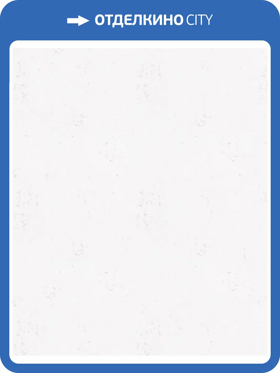 Обои Marburg Structure 30079 фото 2