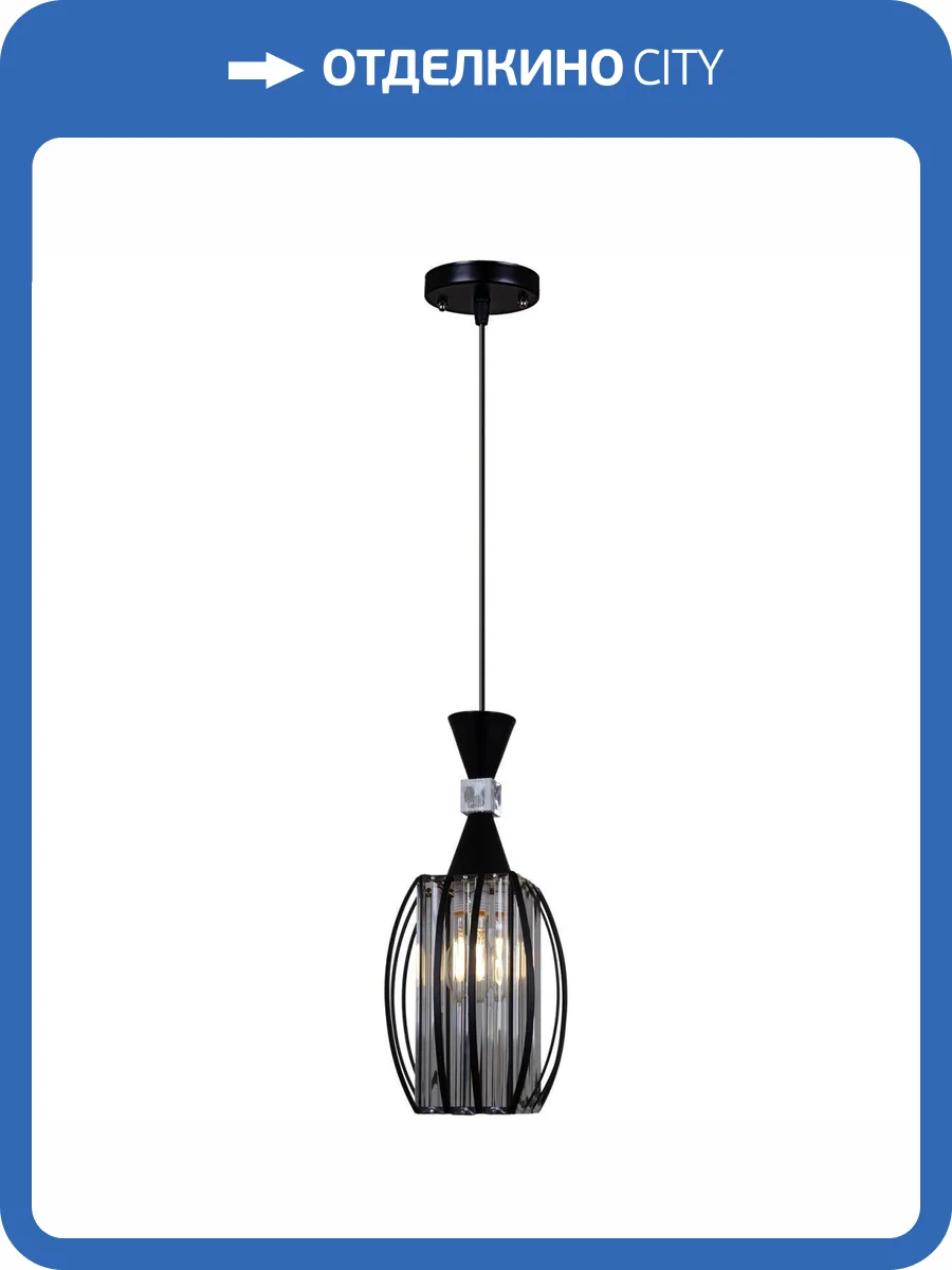 Потолочный светильник Reluce 03868-0.4-01 BK фото 3