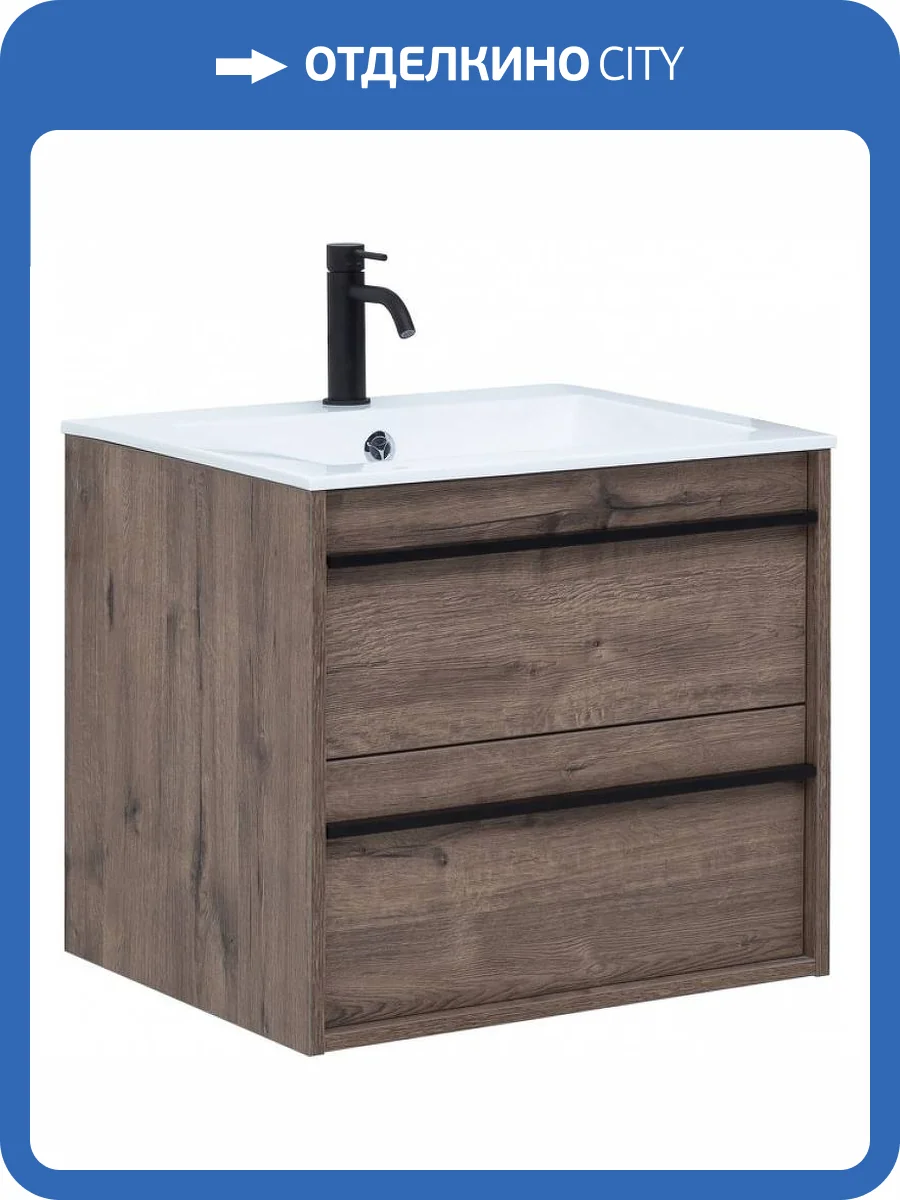 Тумба с раковиной Aquanet Lino 60 271944 подвесная, дуб веллингтон фото 7