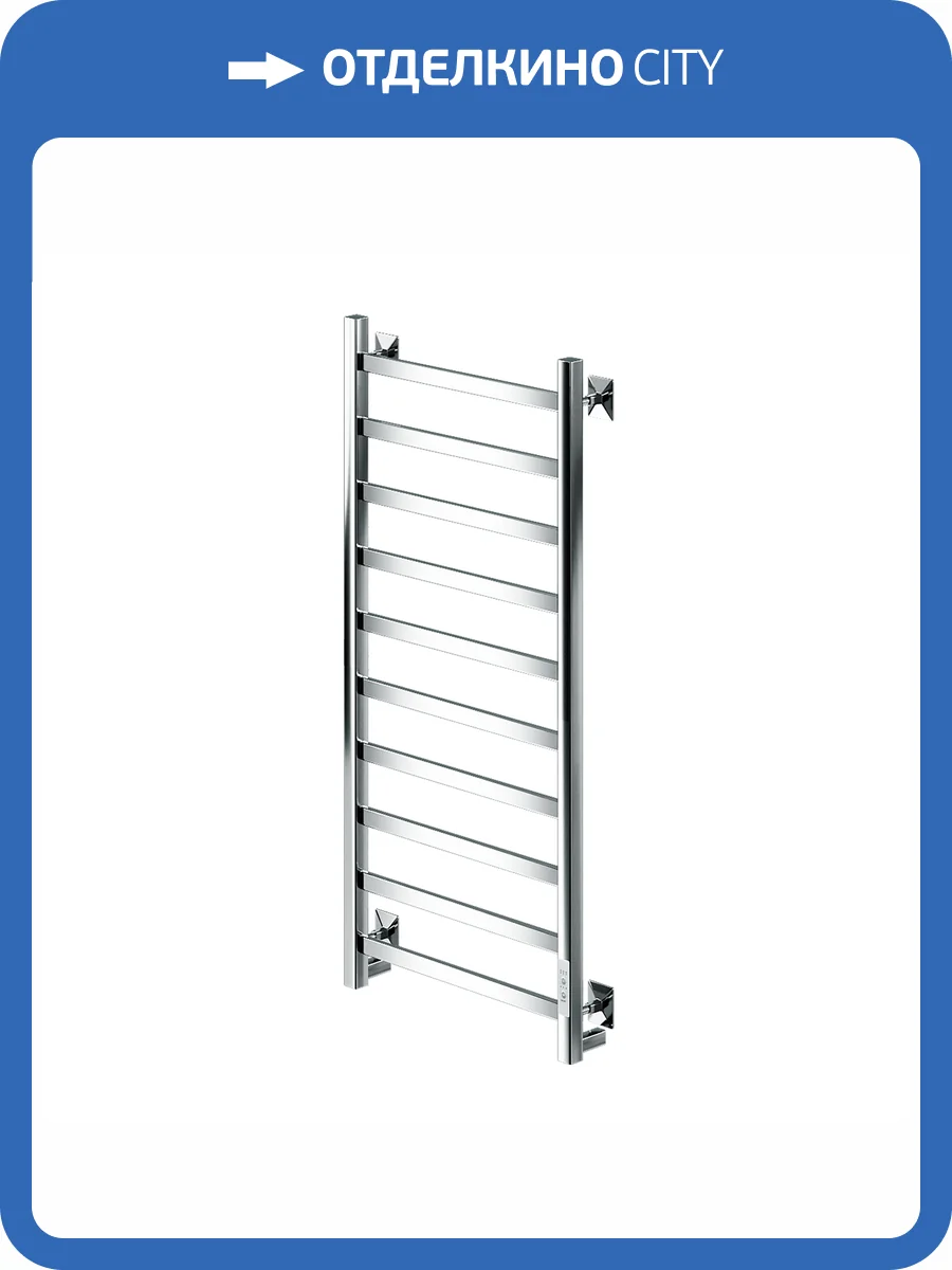 Полотенцесушитель электрический Comfysan Roma-K 016623 EC-10 100/40 хром фото 3