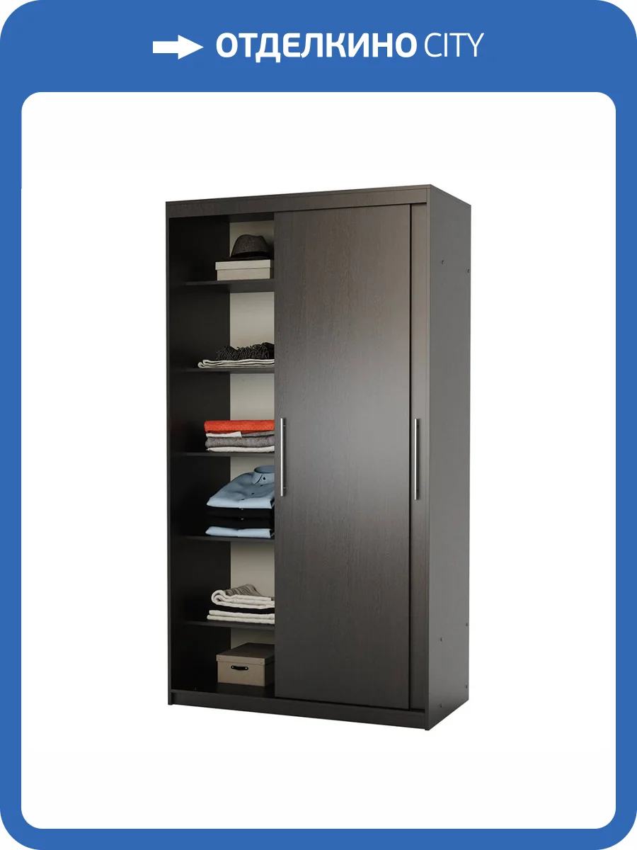 Шкаф-купе Шарм-Дизайн Эконом 1901022818, венге фото 5