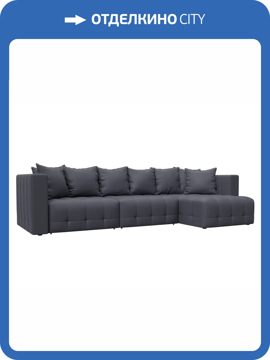 Диван угловой Лига Диванов Лига-052 НПБ Лонг 129917 GRIFON 15 серый, угол универсальный фото 10