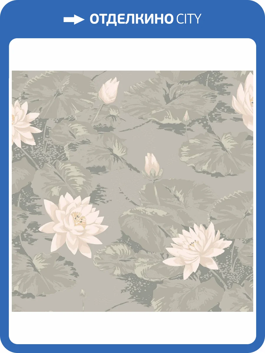 Обои Loymina Шервуд BRIT25005/1 фото 2