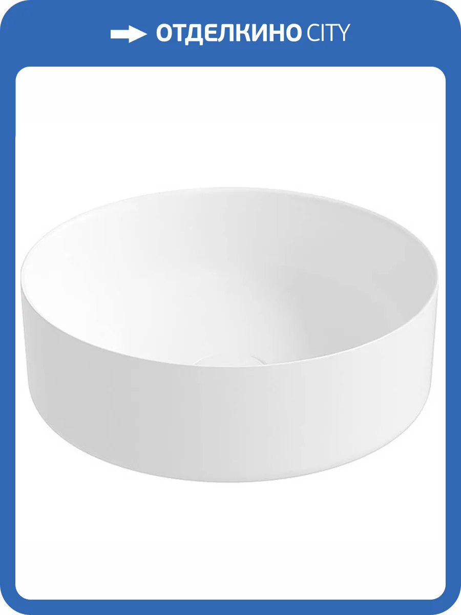 Раковина Iddis Ray RAYWM03i27 35 см, белая матовая фото 5