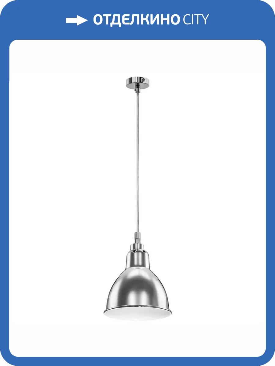 Подвесная люстра Lightstar Loft 765046 фото 3