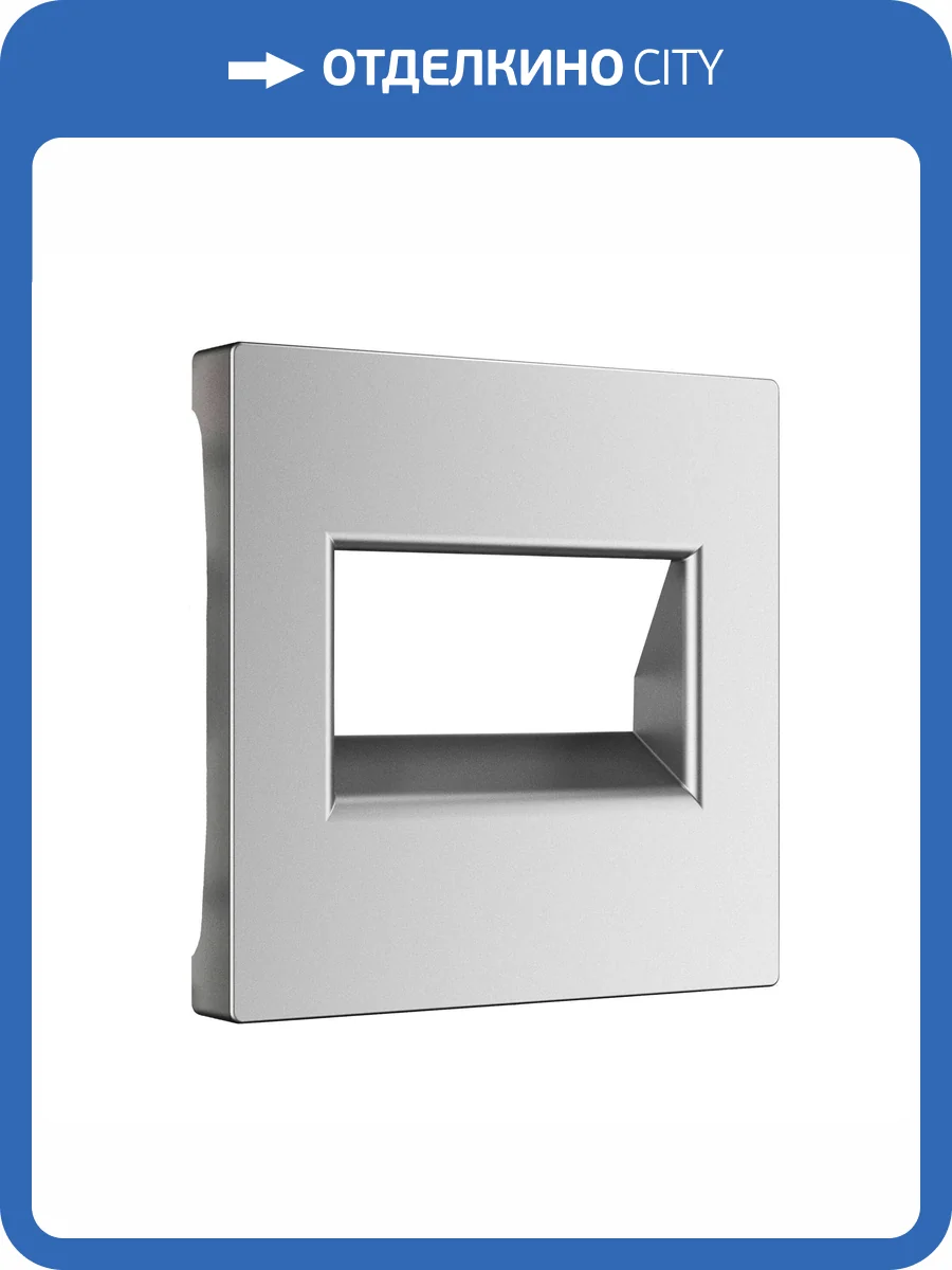 Накладка для двойной розетки Werkel W1191165 фото 3