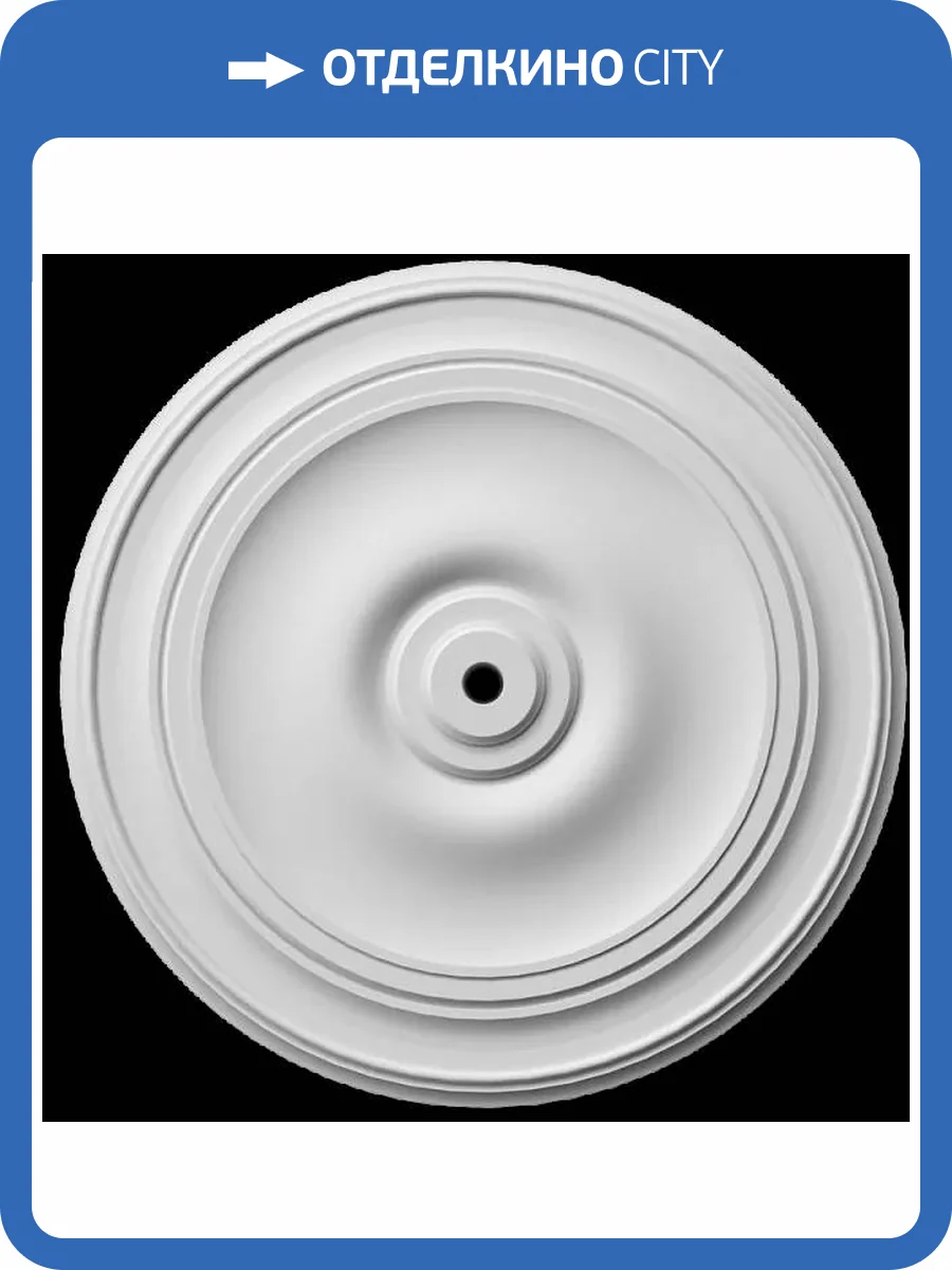 Розетка Artpole SRT109 58.2x4x58.2 фото 2