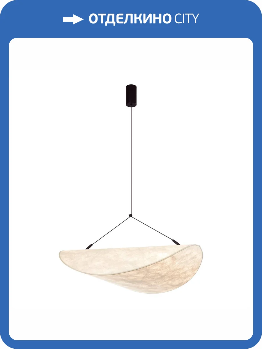 Подвесной светильник Odeon Light Silk 7067/36L фото 9