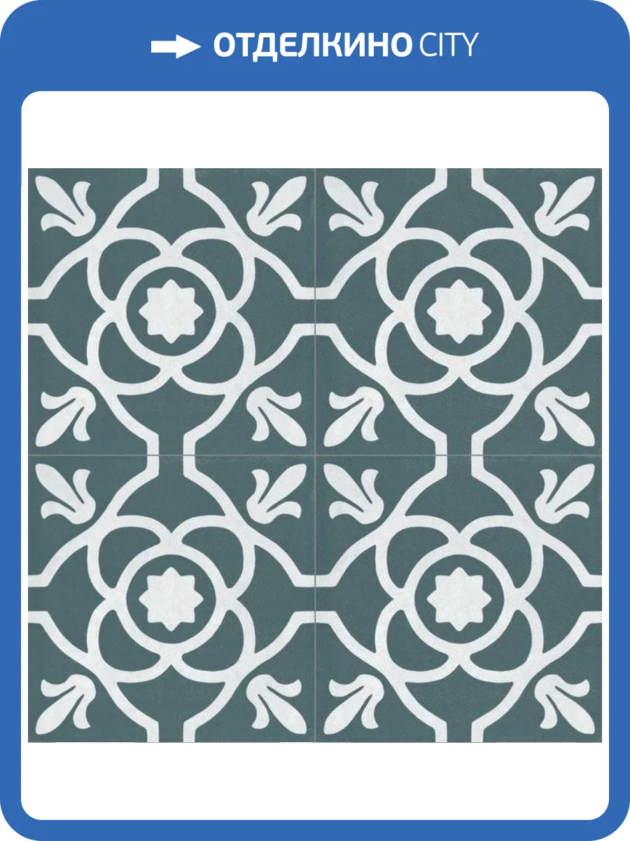 Керамогранит Ragno Contrasti R7HQ Tappeto 11 20x20 фото 2