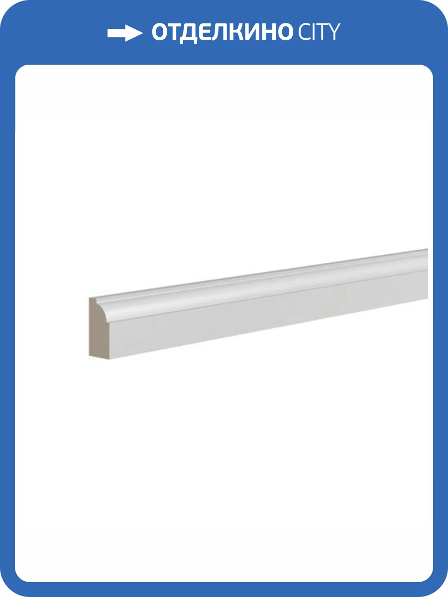 Молдинг Ultrawood U 0001 i 200x1.5x2.9 фото 3