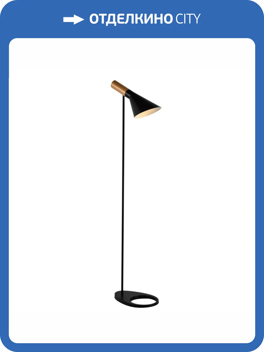 Торшер Moderli Turin V10474-1F фото 4