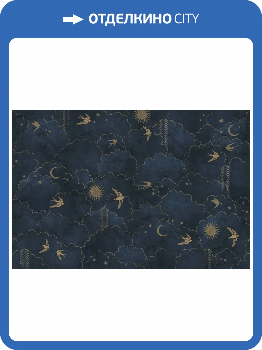 Фреска Ortograf Miracle 33854 Dreams blue Флорентина FF фото 2