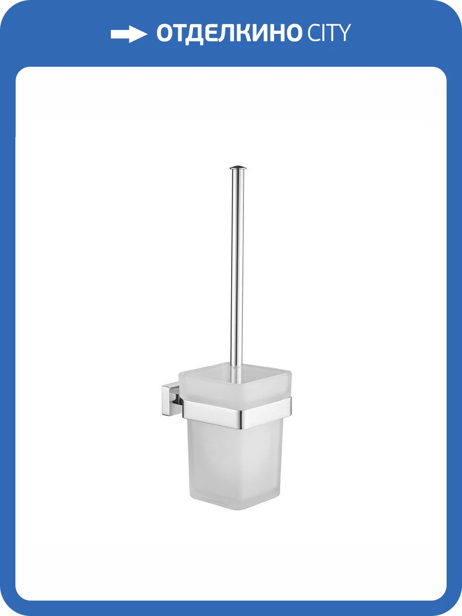 Ершик Belz B90210 Хром фото 3