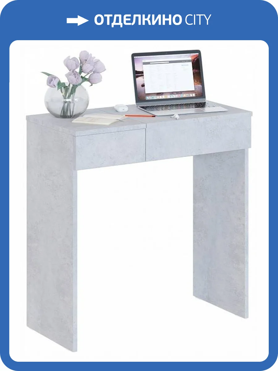 Стол туалетный Сокол СП-22 00-00015993 Бетон фото 6