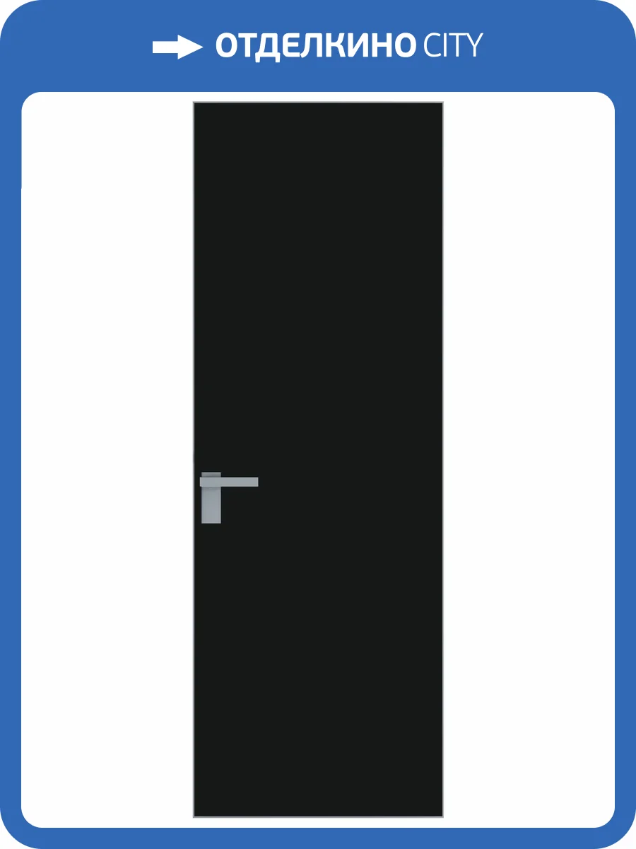 Межкомнатная дверь Profil Doors 1 AGK цвет профиля Матовый, стекло безопасное 4 мм монохром черный 700x2000 фото 2