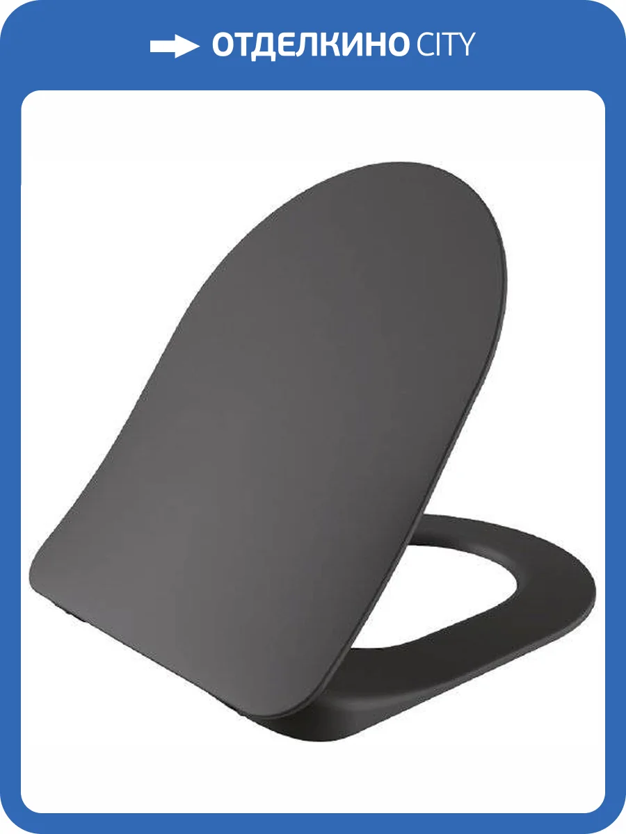 Крышка-сиденье Creavit Free с микролифтом, антрацит фото 2