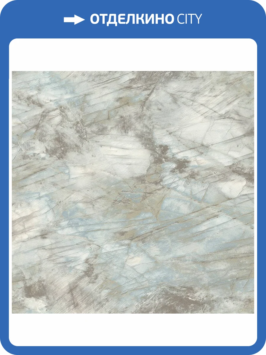 Обои Decori & Decori Carrara 4 86606 фото 2