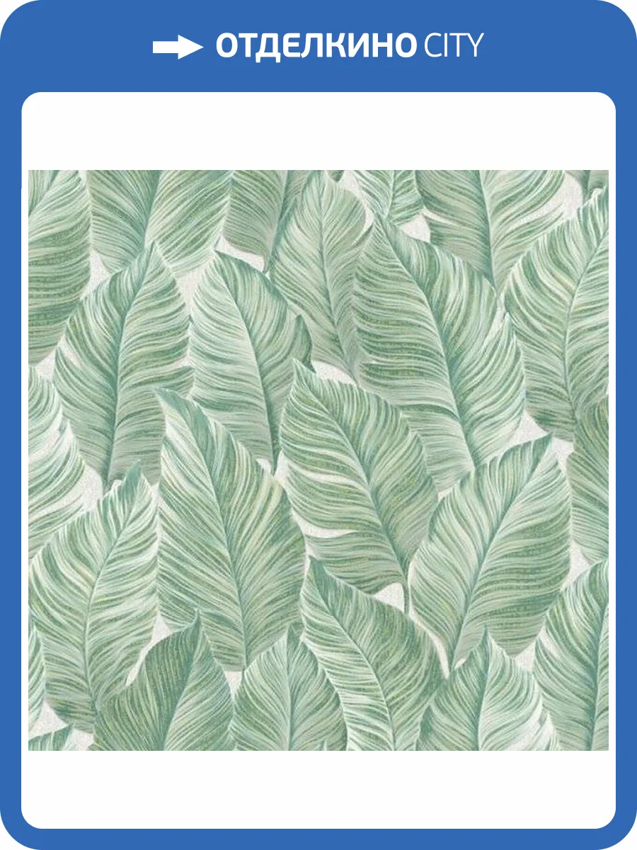 Обои Erismann Samui 60722-05 фото 2