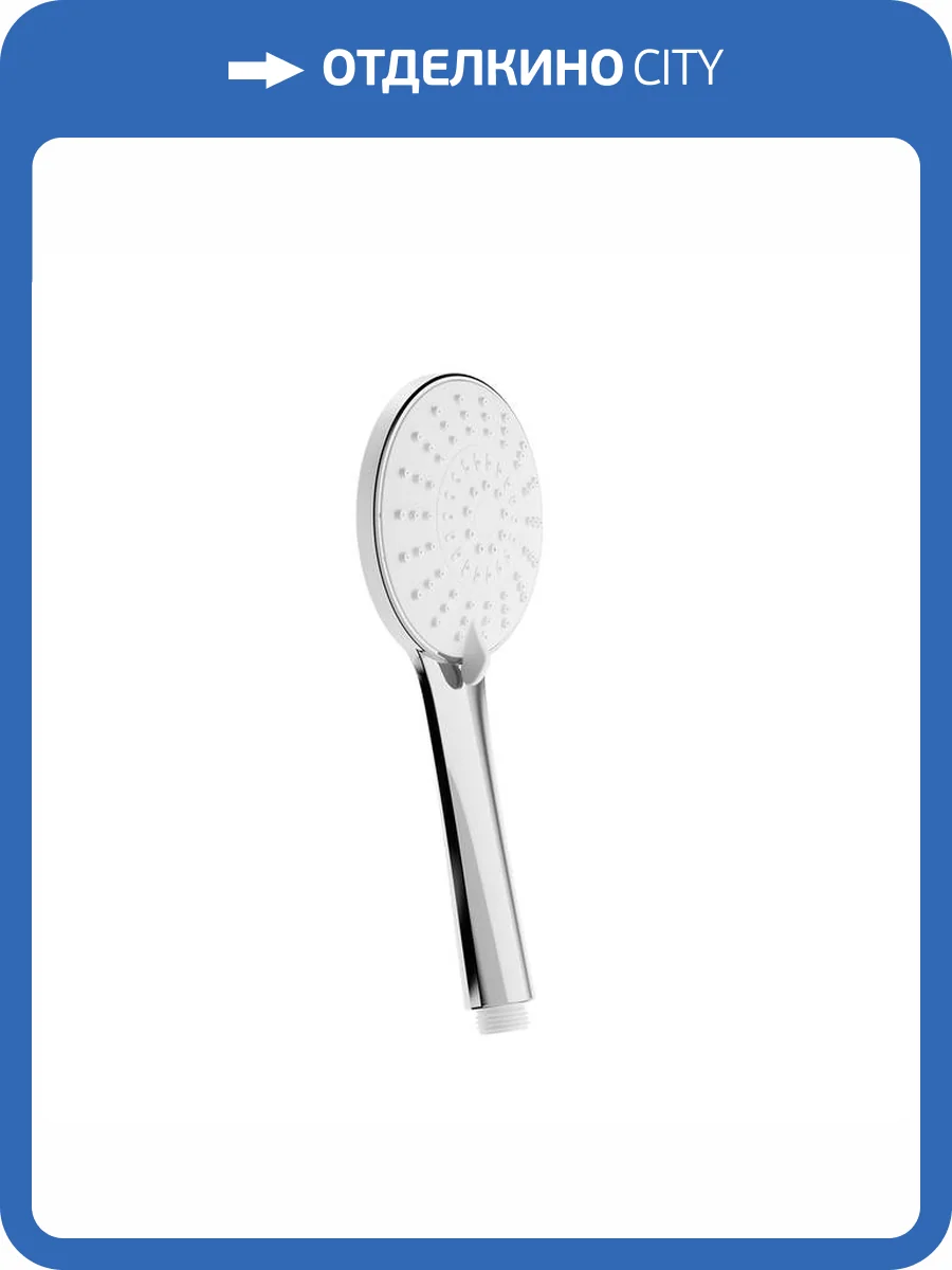 Лейка для душа Milardo Ideal Spa ILS5FCRM18 5F фото 5