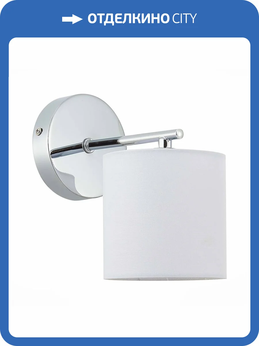 Бра Evoluce Essenza SLE300601-01 фото 5