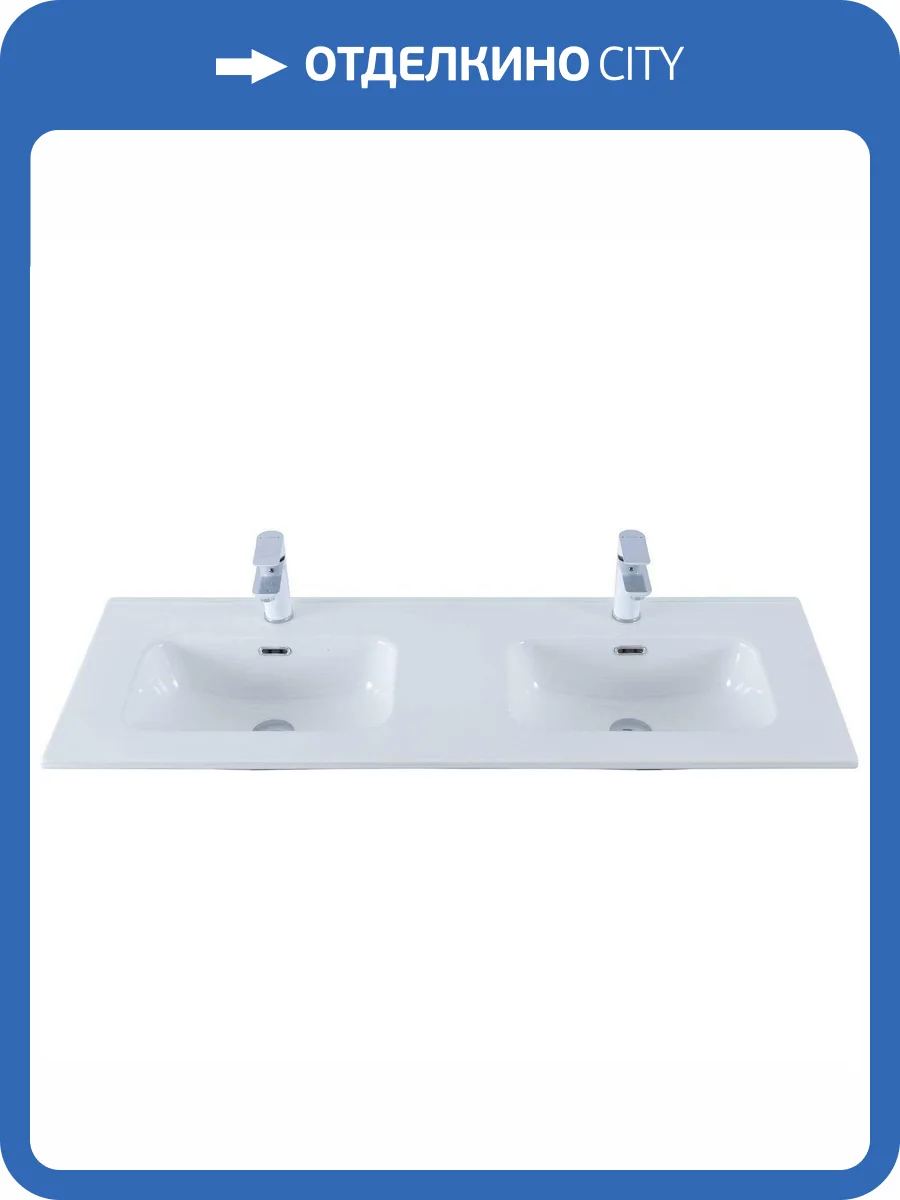 Раковина Aquanet Flat 254367 120 см фото 7