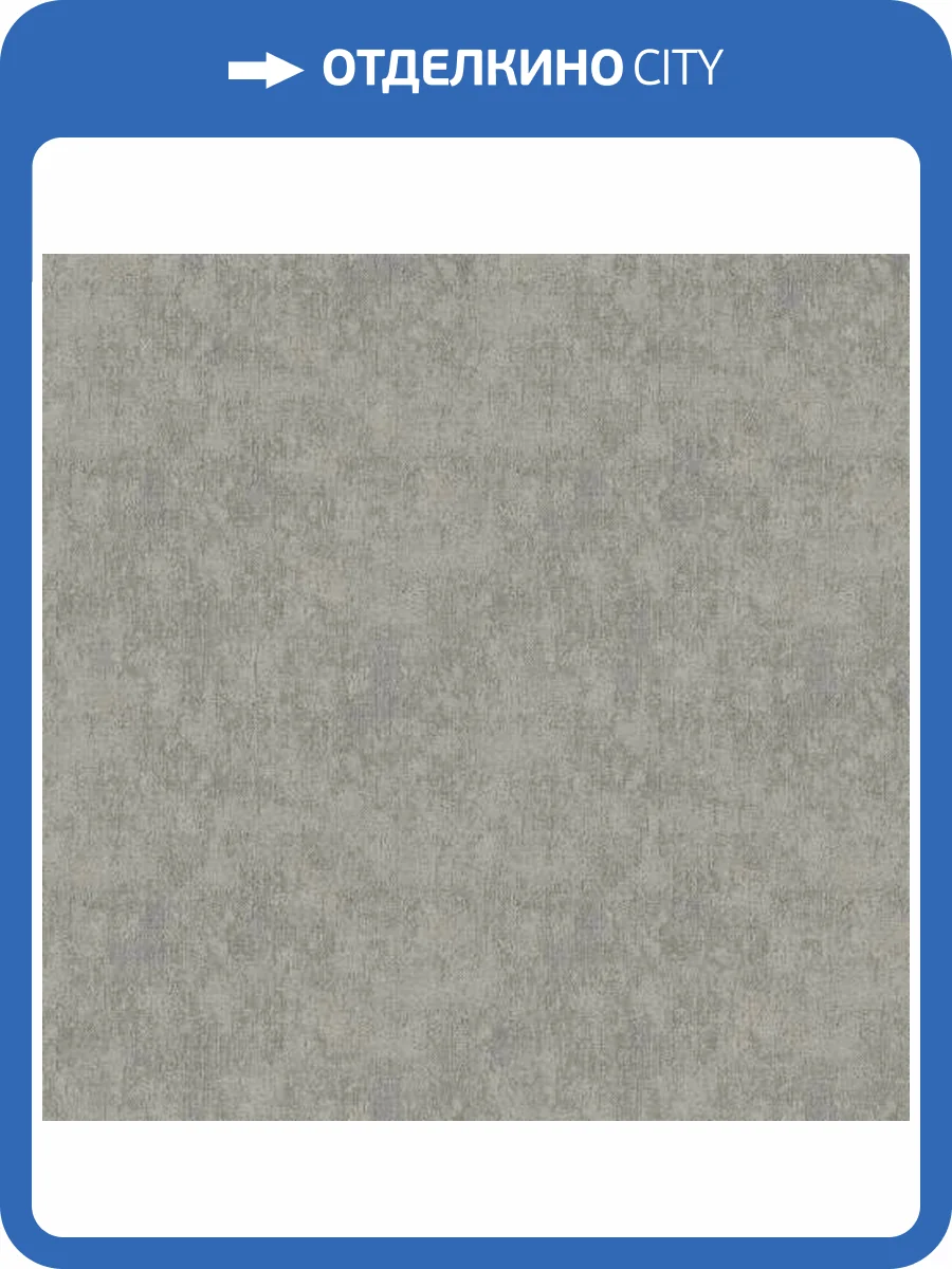 Обои ICH Origins 8511-1 фото 2