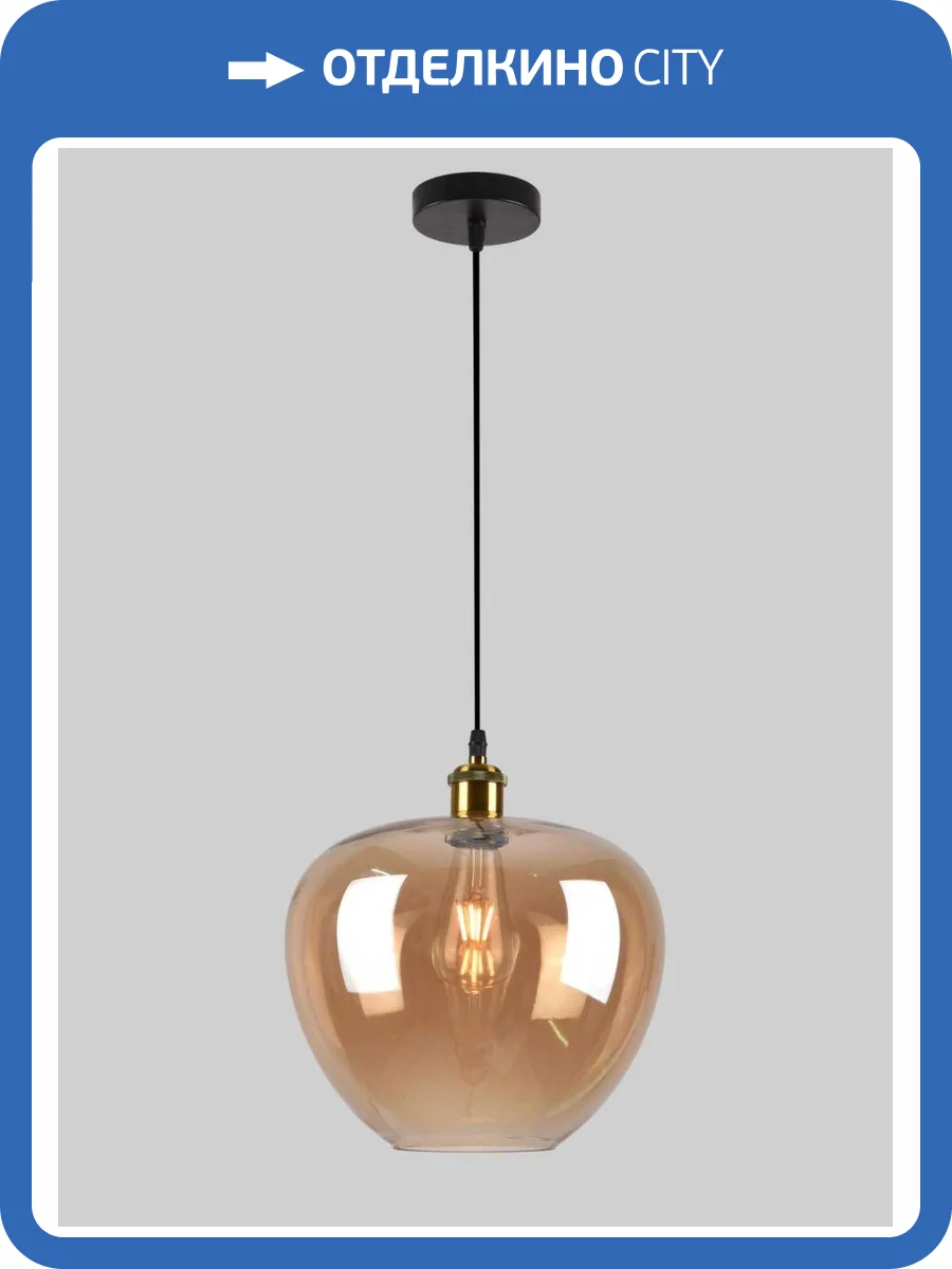 Светильник подвесной Alfa Light F2824-15 фото 2