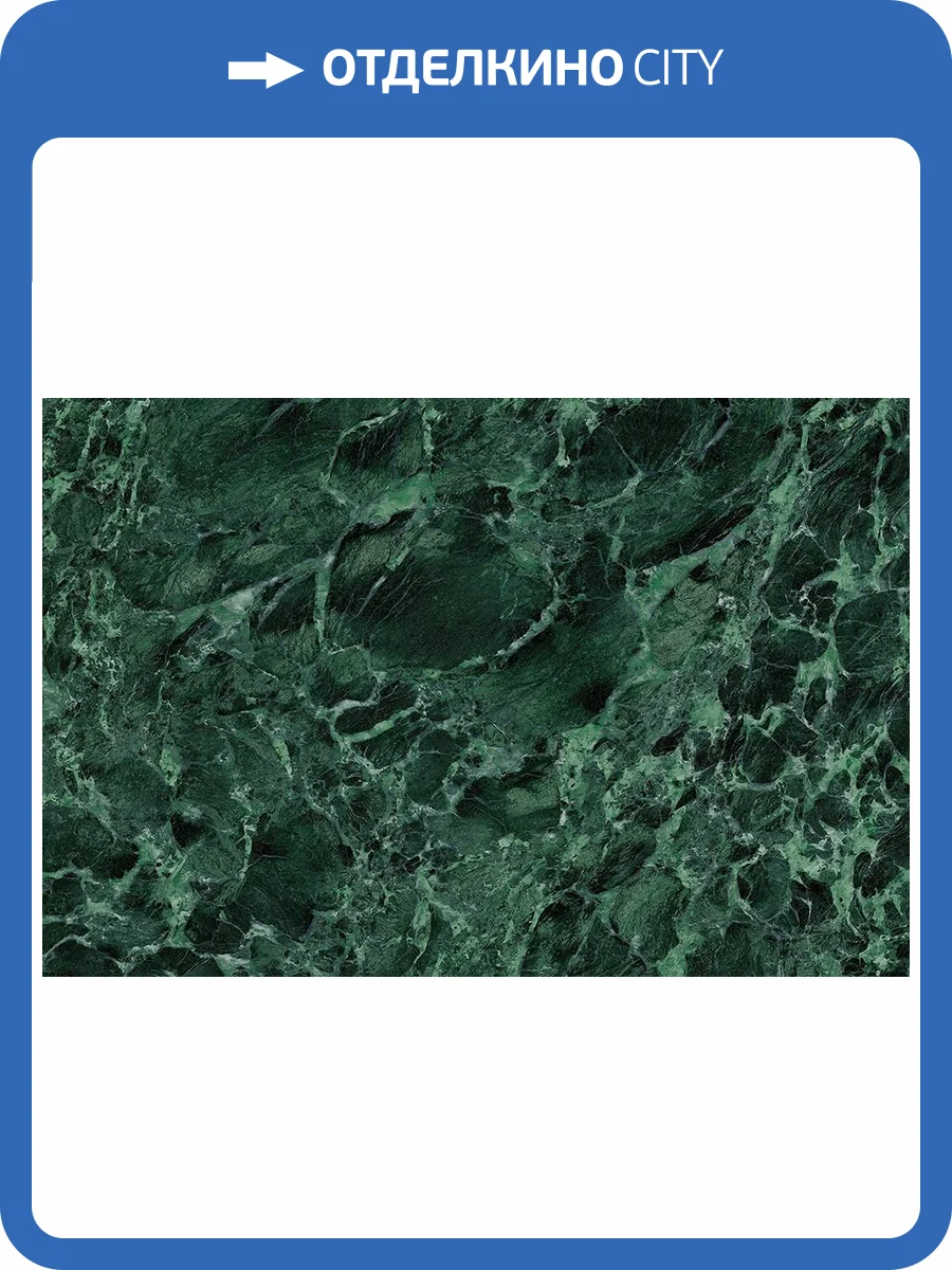 Керамогранит LeeDo Marble Gani 8818 Verde Alpi Pol 60x90 фото 5