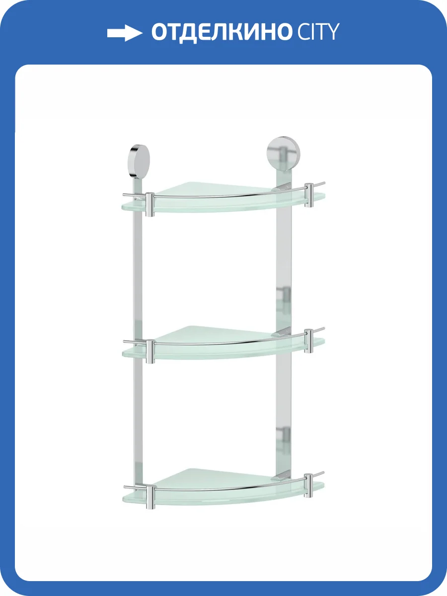 Полка Artwelle Harmonie HAR 041 3-ярусная угловая фото 3