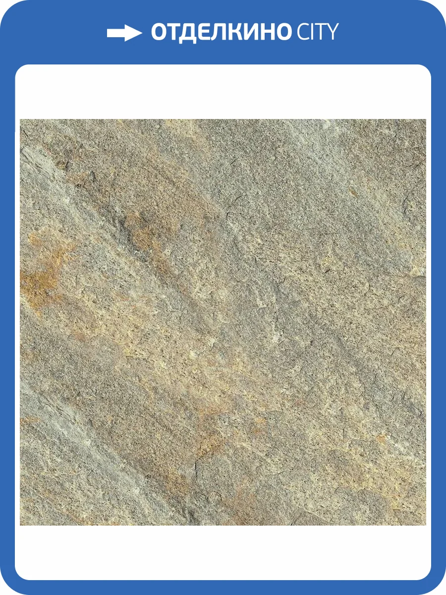 Клинкерная плитка Керамин Базальт 4 Коричневый 39.4x39.4 фото 6