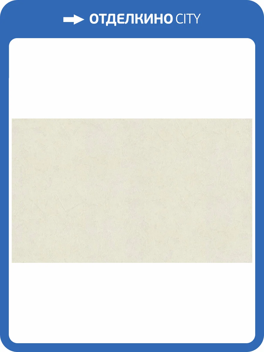 Обои Bristar Bella K9901B фото 2