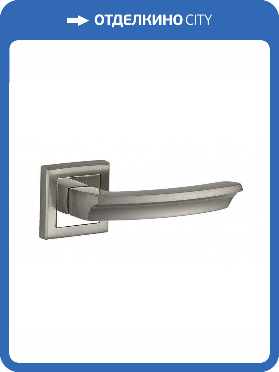 Ручка BUSSARE FIONA E-14-15 S.CHROME матовый хром фото 2